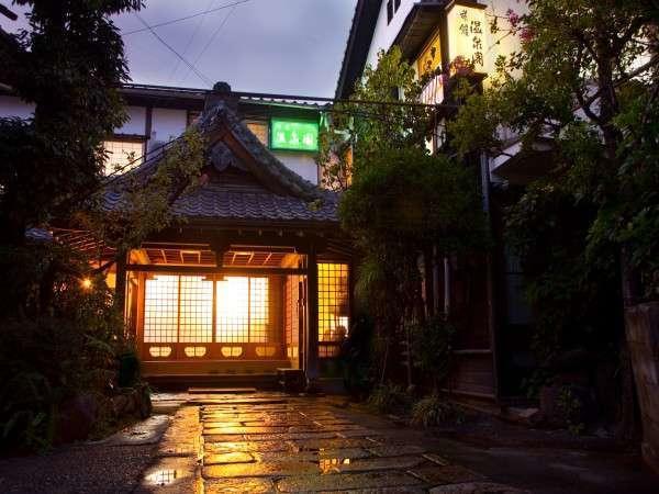 Hôtel Onsenkaku à Beppu Extérieur photo
